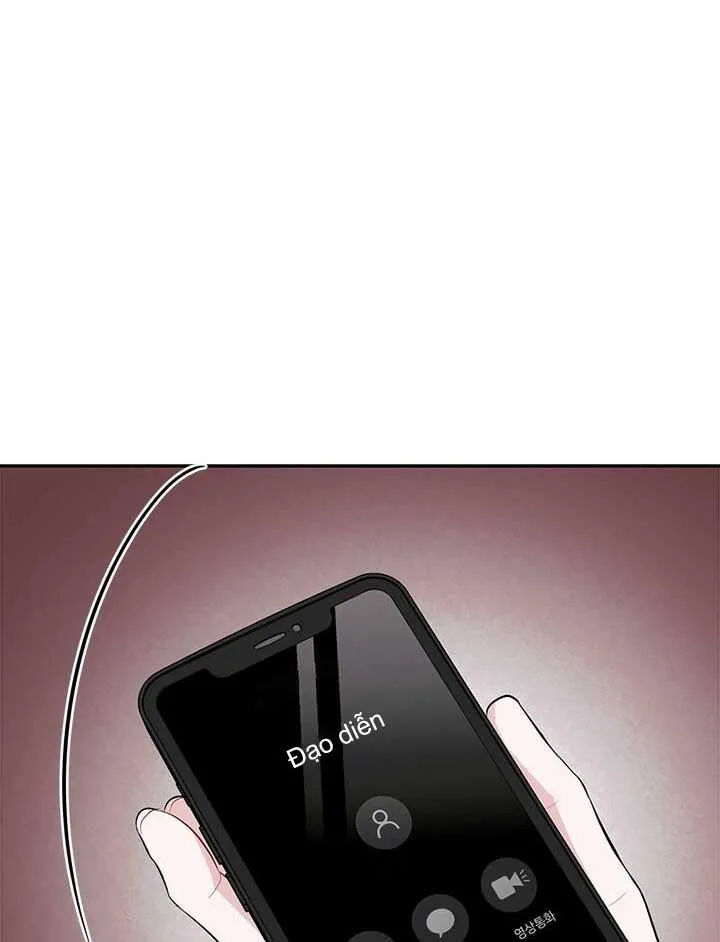 TIỂU THỬ: BẮT ĐẦU MÙA HÈ Chapter 28 Trang 72