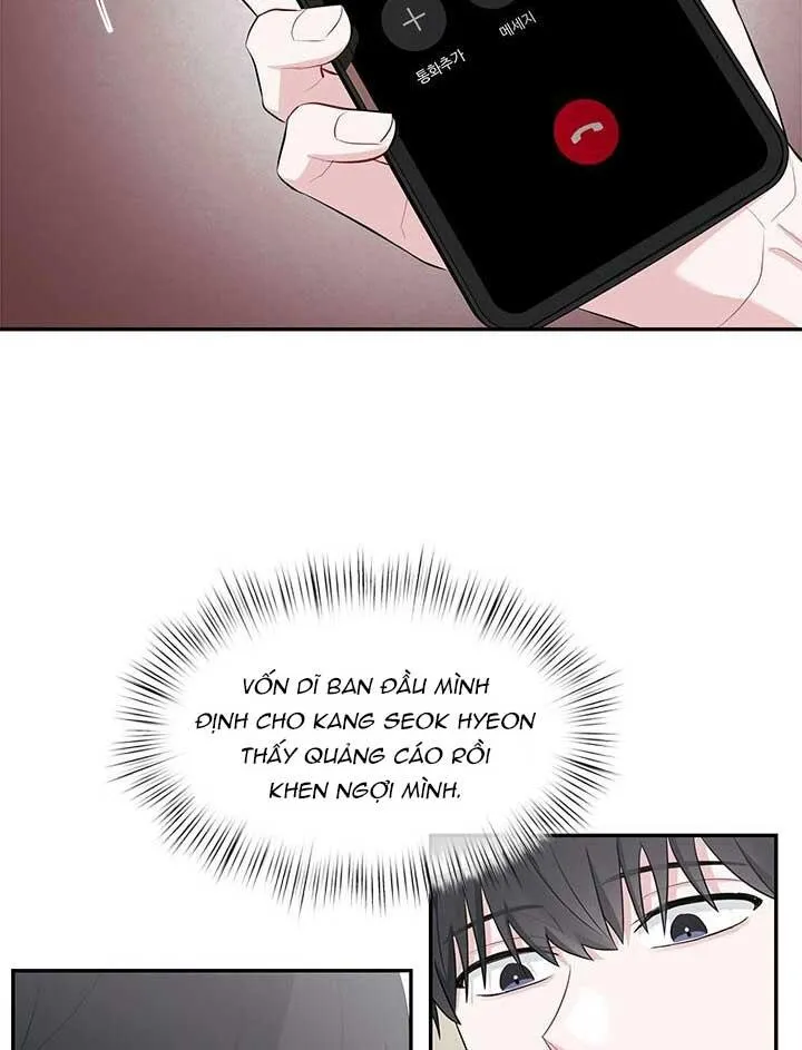 TIỂU THỬ: BẮT ĐẦU MÙA HÈ Chapter 28 Trang 73