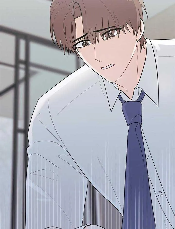 TIỂU THỬ: BẮT ĐẦU MÙA HÈ Chapter 28 Trang 79