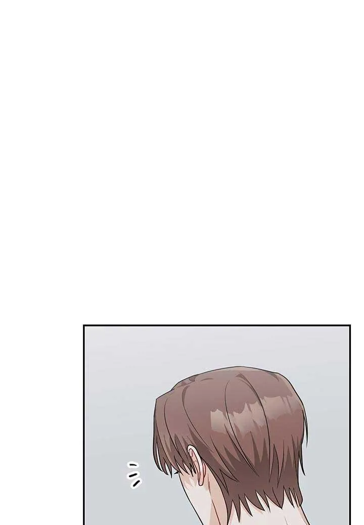 TIỂU THỬ: BẮT ĐẦU MÙA HÈ Chapter 29 Trang 61