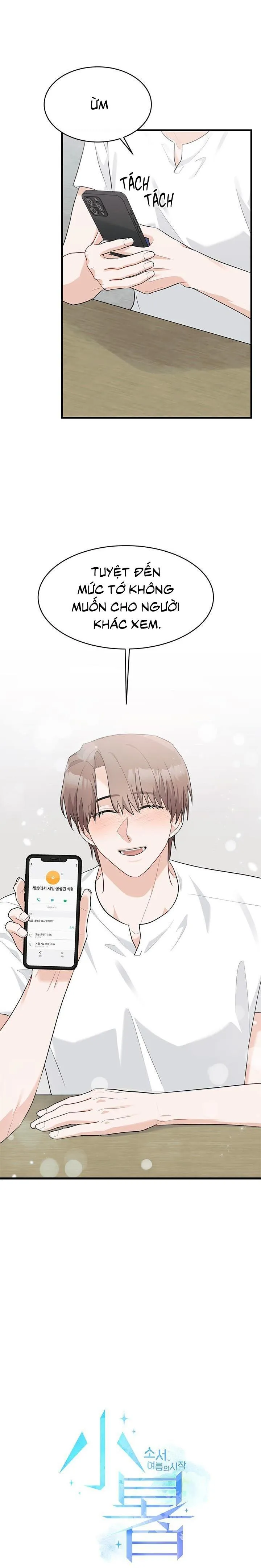 TIỂU THỬ: BẮT ĐẦU MÙA HÈ Chapter 30 Trang 6