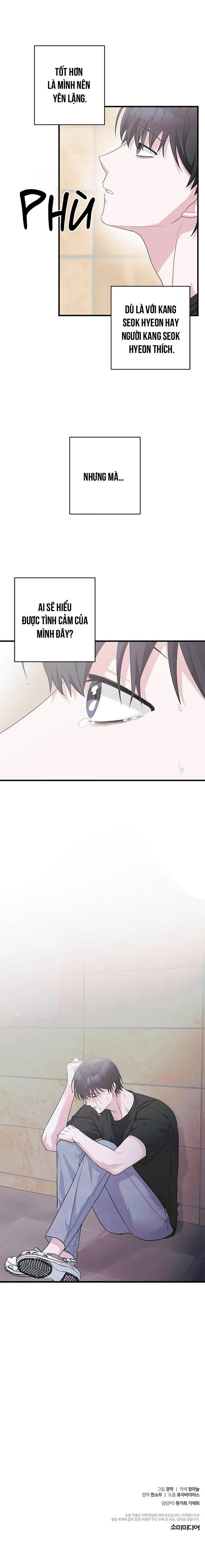 TIỂU THỬ: BẮT ĐẦU MÙA HÈ Chapter 30 Trang 17