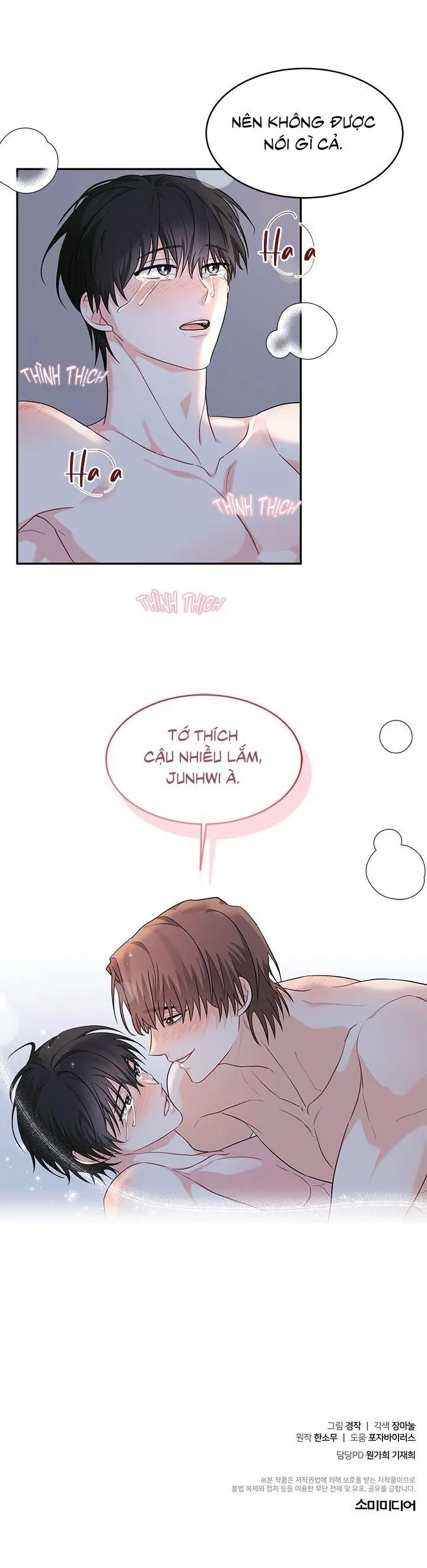 TIỂU THỬ: BẮT ĐẦU MÙA HÈ Chapter 33 Trang 18