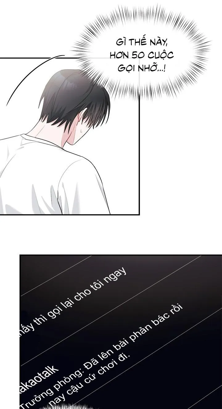 TIỂU THỬ: BẮT ĐẦU MÙA HÈ Chapter 34 Trang 23