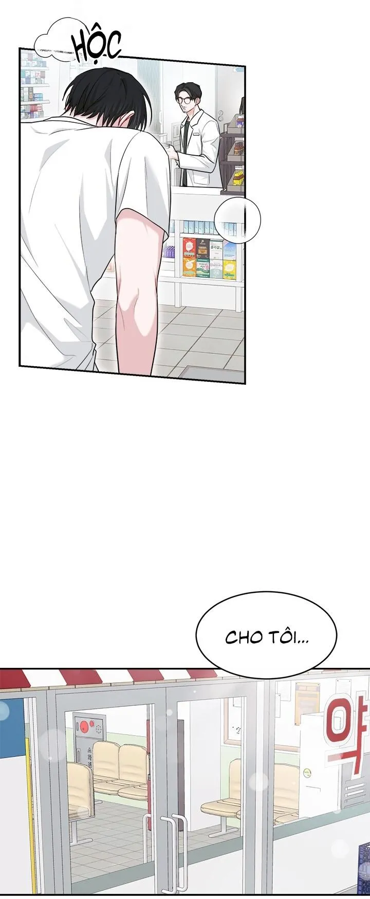 TIỂU THỬ: BẮT ĐẦU MÙA HÈ Chapter 34 Trang 36