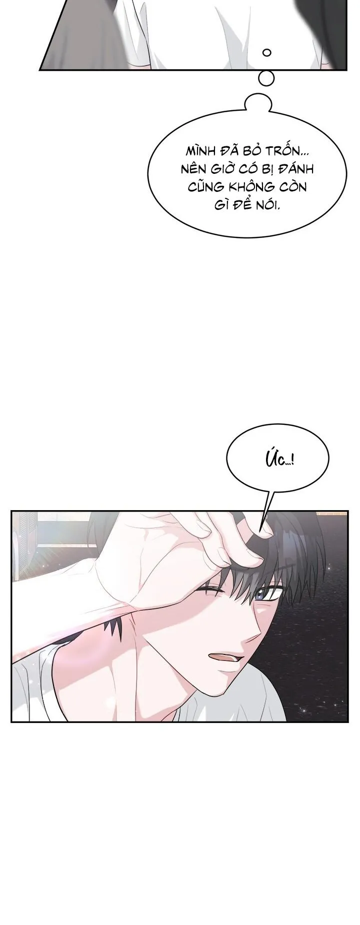 TIỂU THỬ: BẮT ĐẦU MÙA HÈ Chapter 34 Trang 45