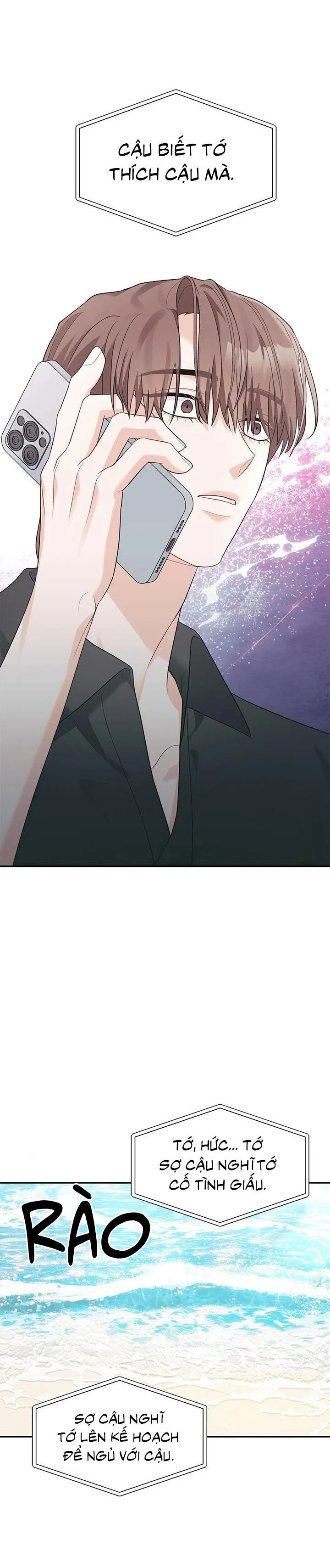 TIỂU THỬ: BẮT ĐẦU MÙA HÈ Chapter 35 Trang 16