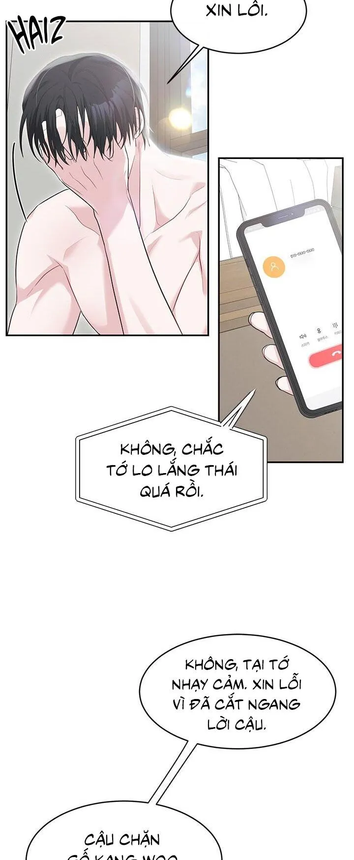 TIỂU THỬ: BẮT ĐẦU MÙA HÈ Chapter 36 Trang 21