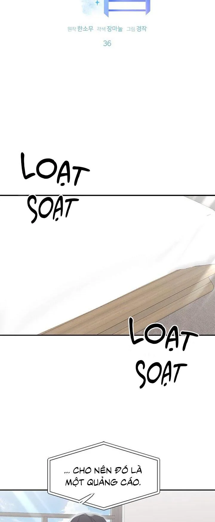 TIỂU THỬ: BẮT ĐẦU MÙA HÈ Chapter 36 Trang 27