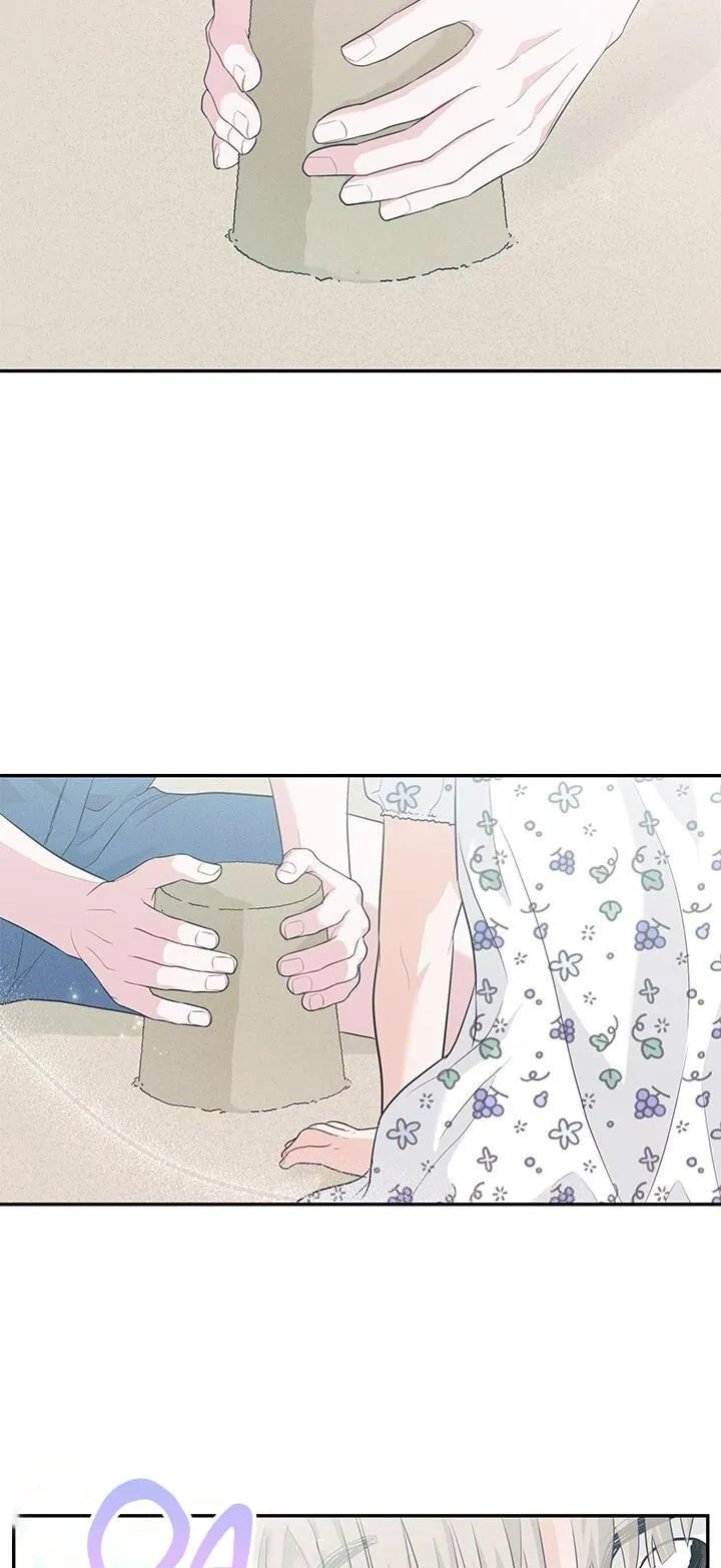 TIỂU THỬ: BẮT ĐẦU MÙA HÈ Chapter 36 Trang 42