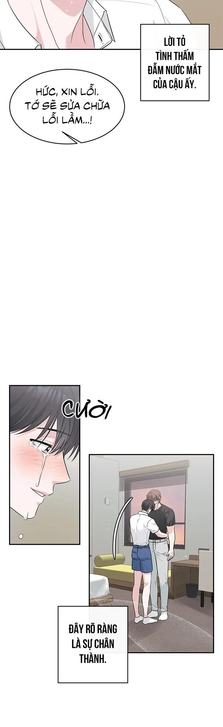 TIỂU THỬ: BẮT ĐẦU MÙA HÈ Chapter 38 Trang 26
