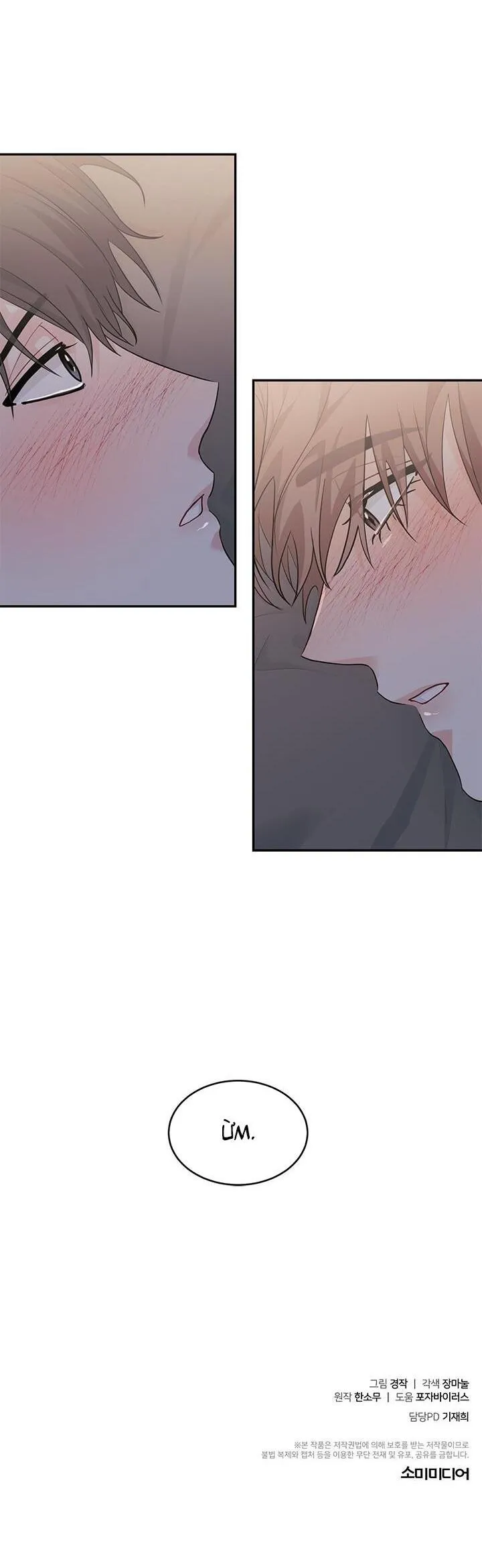 TIỂU THỬ: BẮT ĐẦU MÙA HÈ Chapter 40 Trang 50