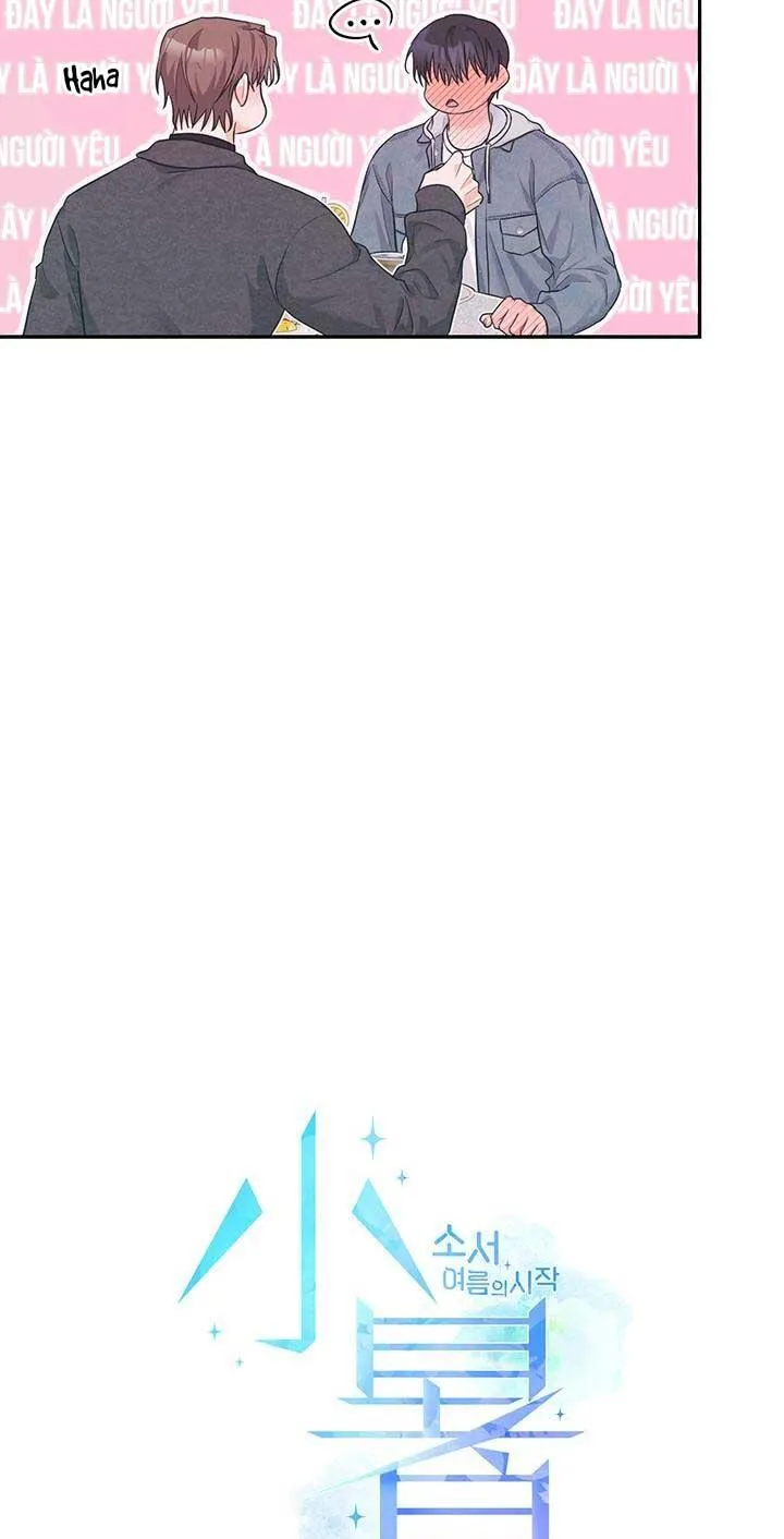 TIỂU THỬ: BẮT ĐẦU MÙA HÈ Chapter 42 Trang 9