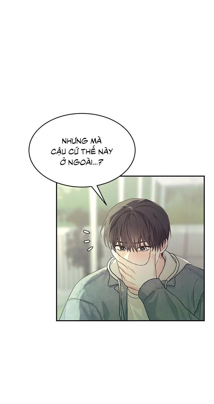 TIỂU THỬ: BẮT ĐẦU MÙA HÈ Chapter 42 Trang 20