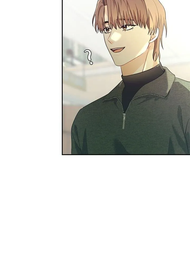 TIỂU THỬ: BẮT ĐẦU MÙA HÈ Chapter 42 Trang 52