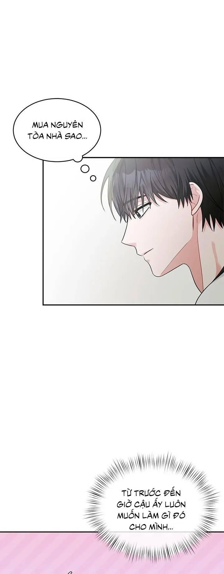 TIỂU THỬ: BẮT ĐẦU MÙA HÈ Chapter 43 Trang 12