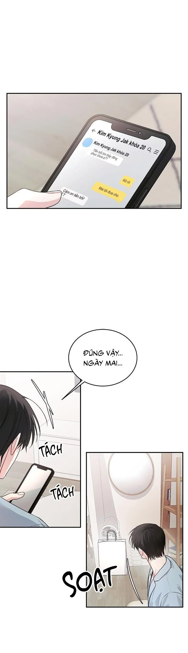 TIỂU THỬ: BẮT ĐẦU MÙA HÈ Chapter 46 Trang 15