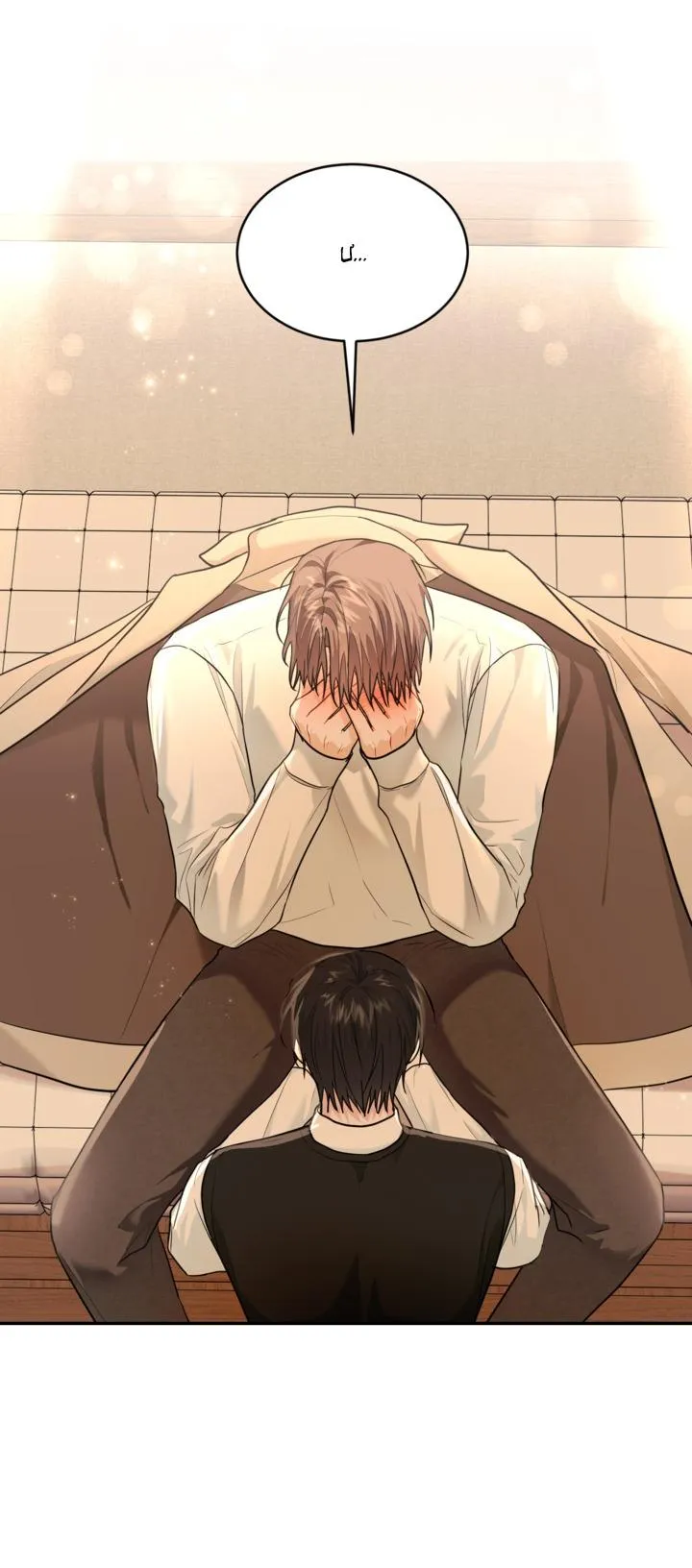 TIỂU THỬ: BẮT ĐẦU MÙA HÈ Chapter 48 Trang 7