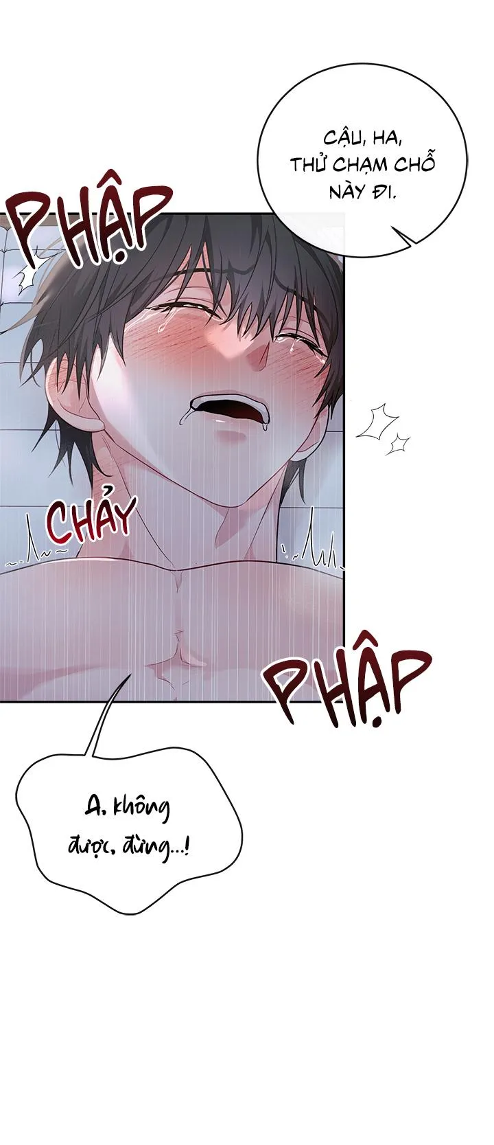 TIỂU THỬ: BẮT ĐẦU MÙA HÈ Chapter 51 Trang 4