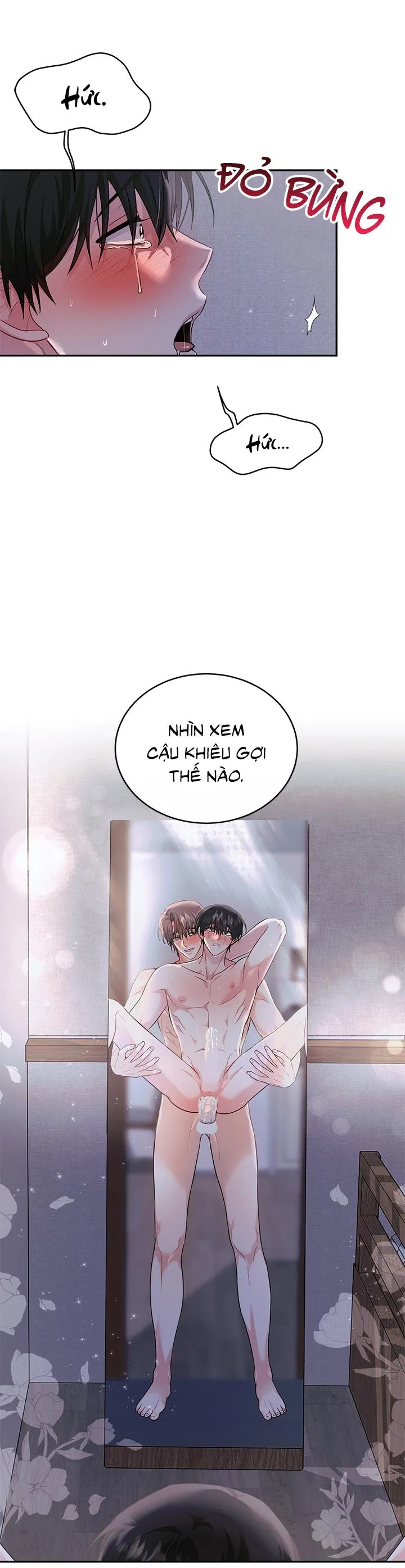 TIỂU THỬ: BẮT ĐẦU MÙA HÈ Chapter 51 Trang 25