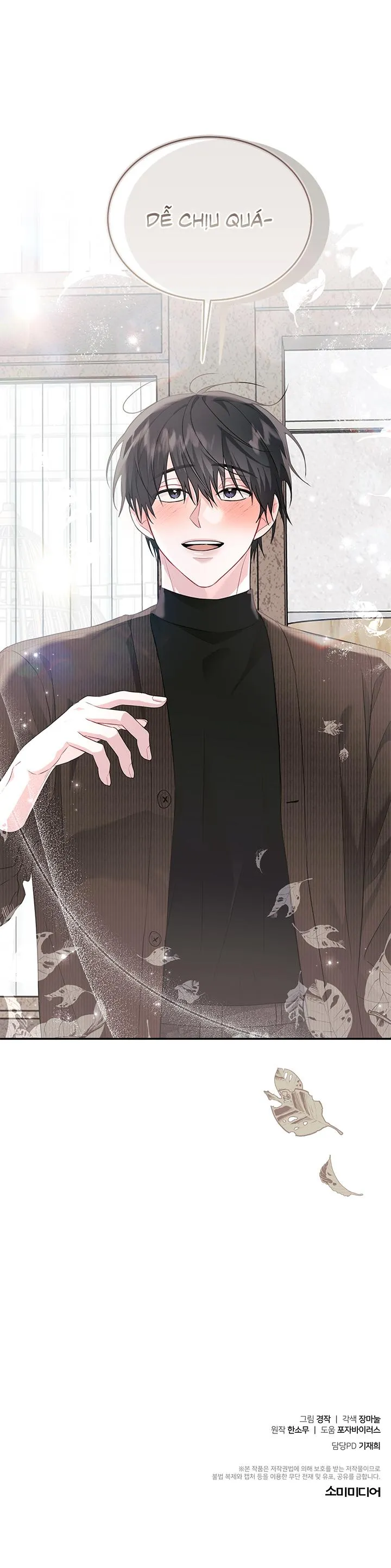 TIỂU THỬ: BẮT ĐẦU MÙA HÈ Chapter 51 Trang 39