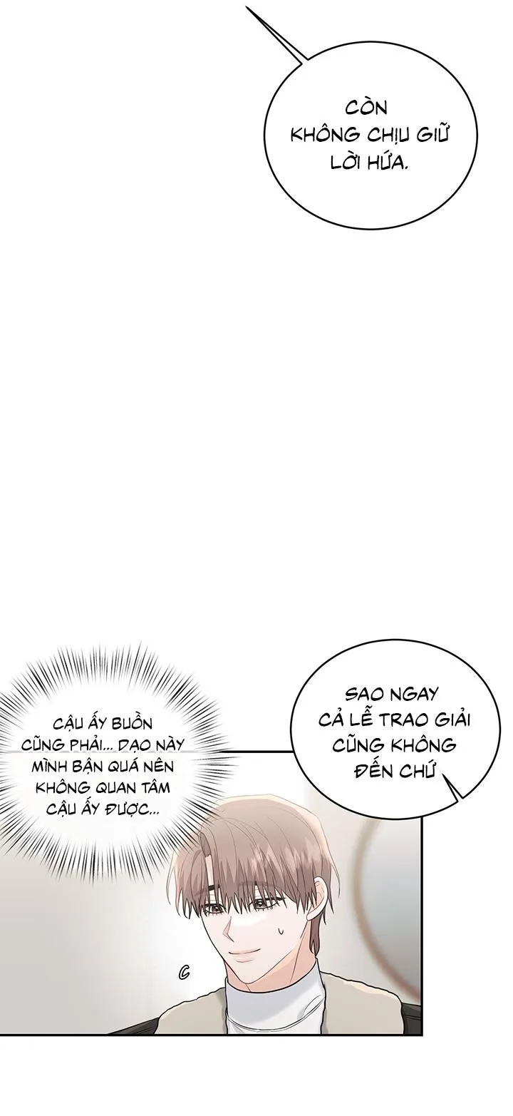 TIỂU THỬ: BẮT ĐẦU MÙA HÈ Chapter 53 Trang 22