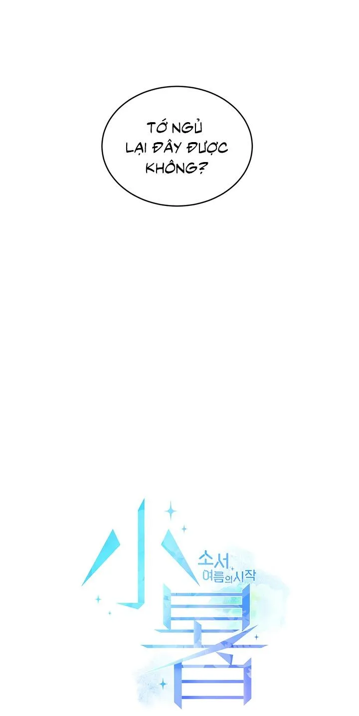 TIỂU THỬ: BẮT ĐẦU MÙA HÈ Chapter 53 Trang 30