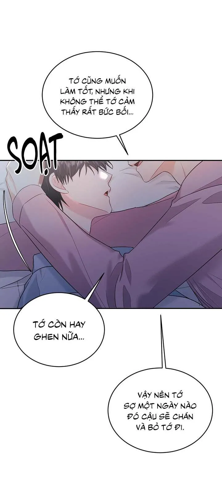 TIỂU THỬ: BẮT ĐẦU MÙA HÈ Chapter 54 Trang 45