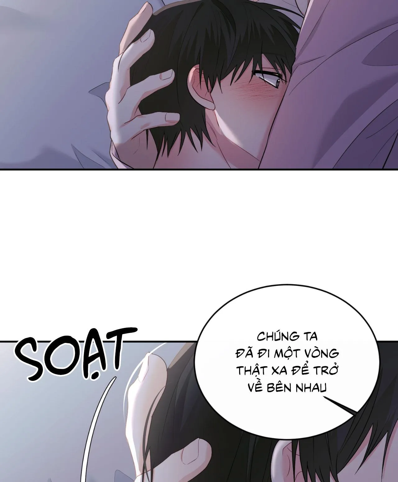 TIỂU THỬ: BẮT ĐẦU MÙA HÈ Chapter 55 Trang 3