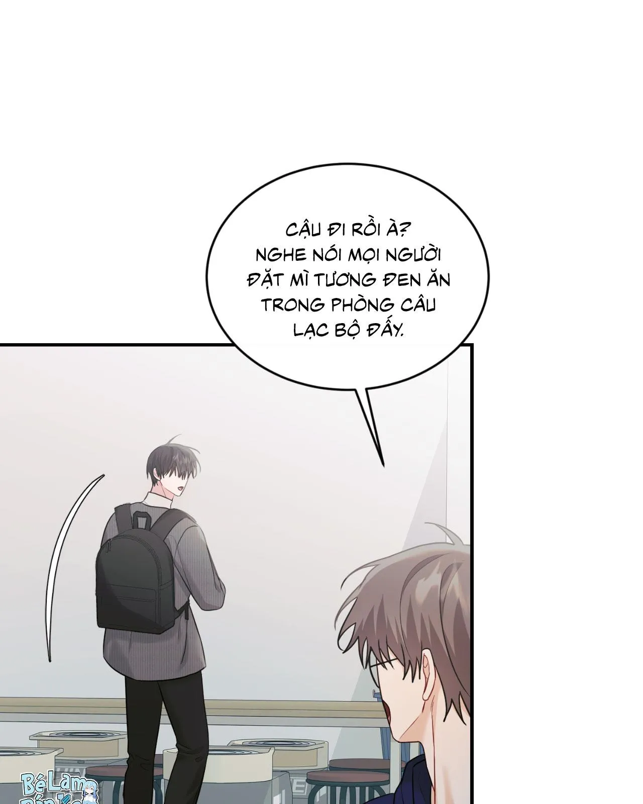 TIỂU THỬ: BẮT ĐẦU MÙA HÈ Chapter 55 Trang 12