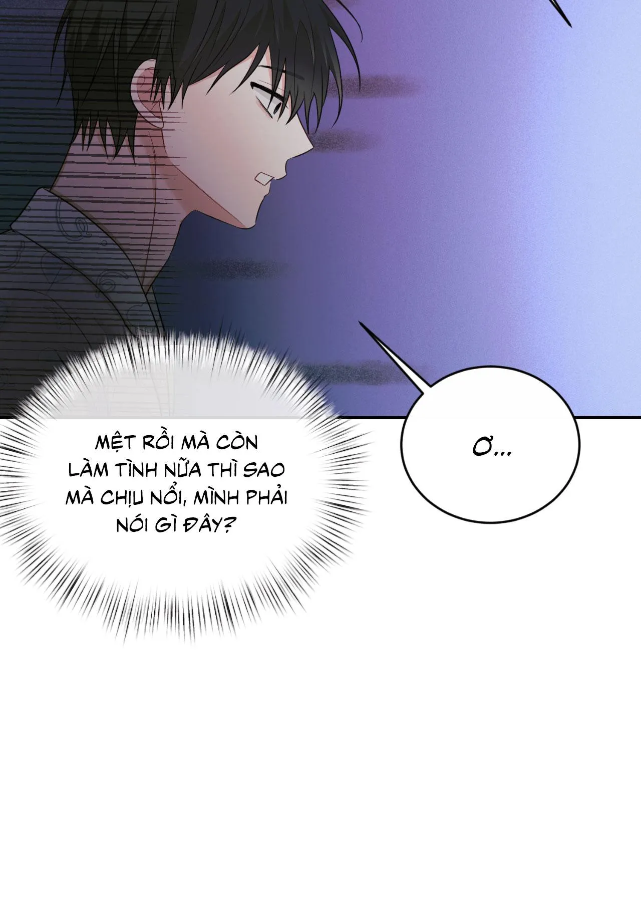 TIỂU THỬ: BẮT ĐẦU MÙA HÈ Chapter 55 Trang 41