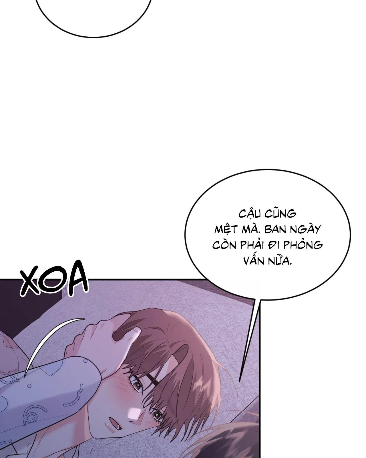 TIỂU THỬ: BẮT ĐẦU MÙA HÈ Chapter 55 Trang 50