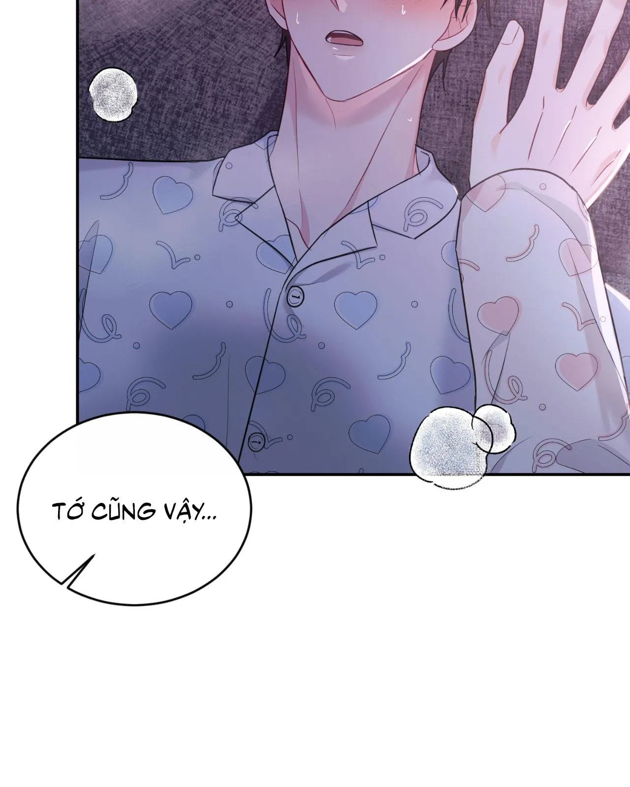 TIỂU THỬ: BẮT ĐẦU MÙA HÈ Chapter 55 Trang 68