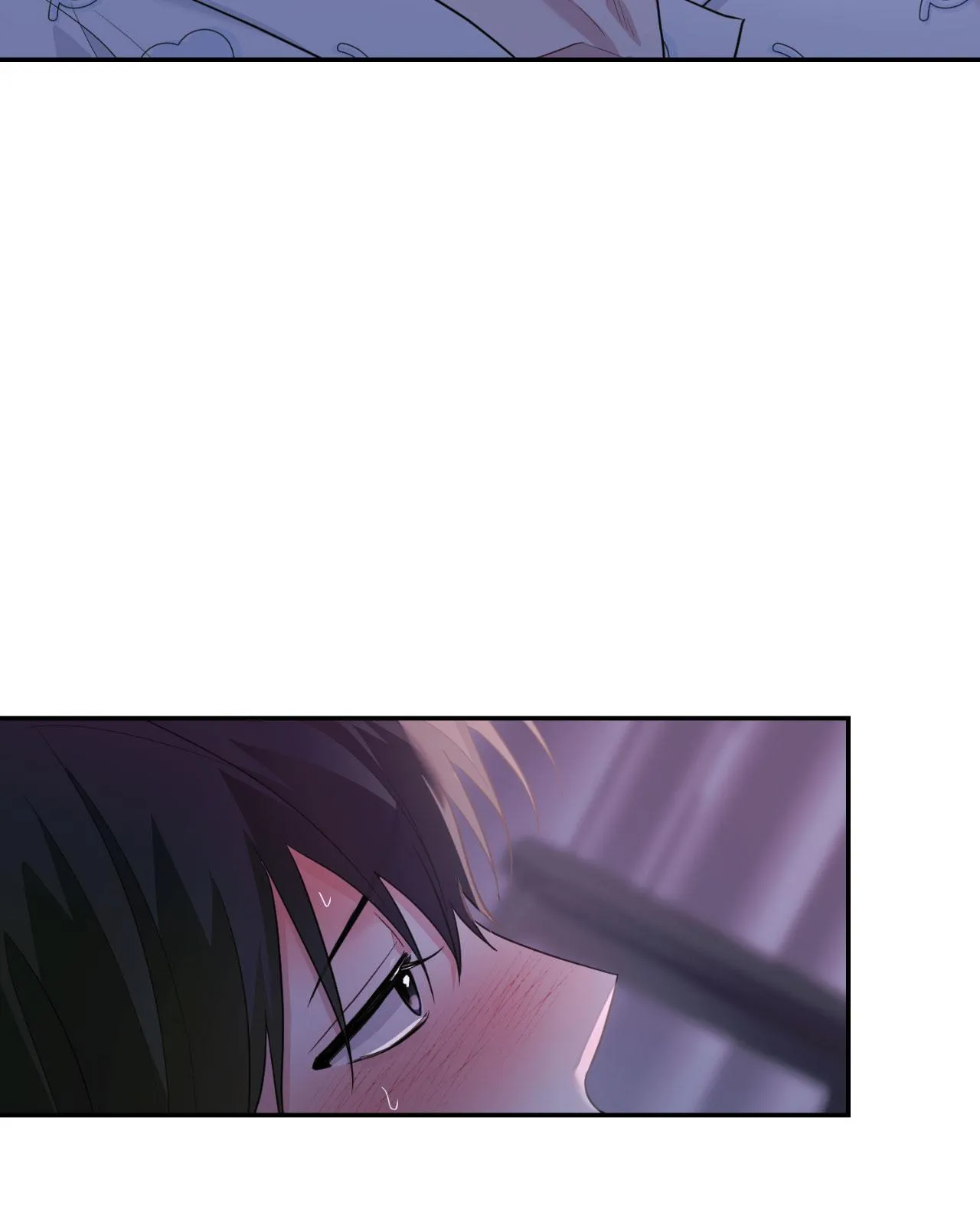 TIỂU THỬ: BẮT ĐẦU MÙA HÈ Chapter 55 Trang 78