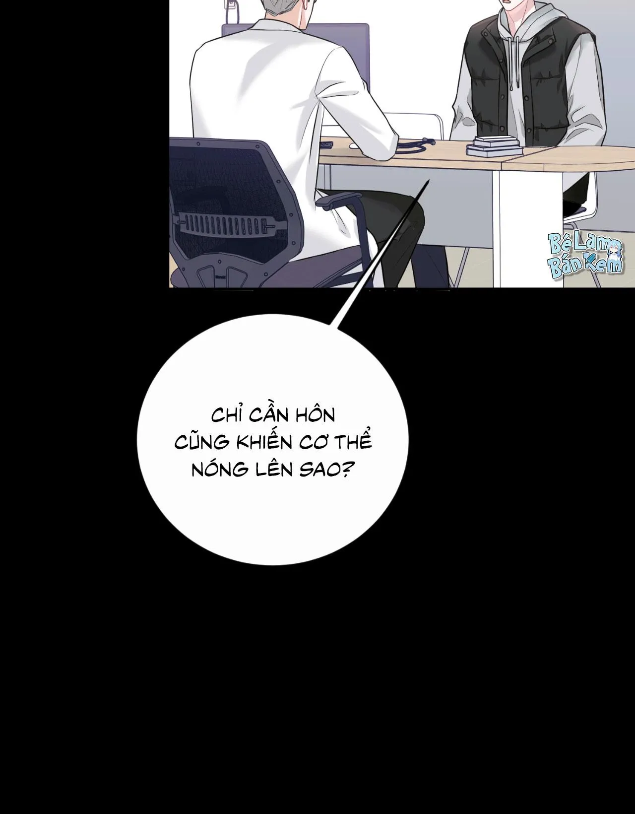 TIỂU THỬ: BẮT ĐẦU MÙA HÈ Chapter 56 Trang 7