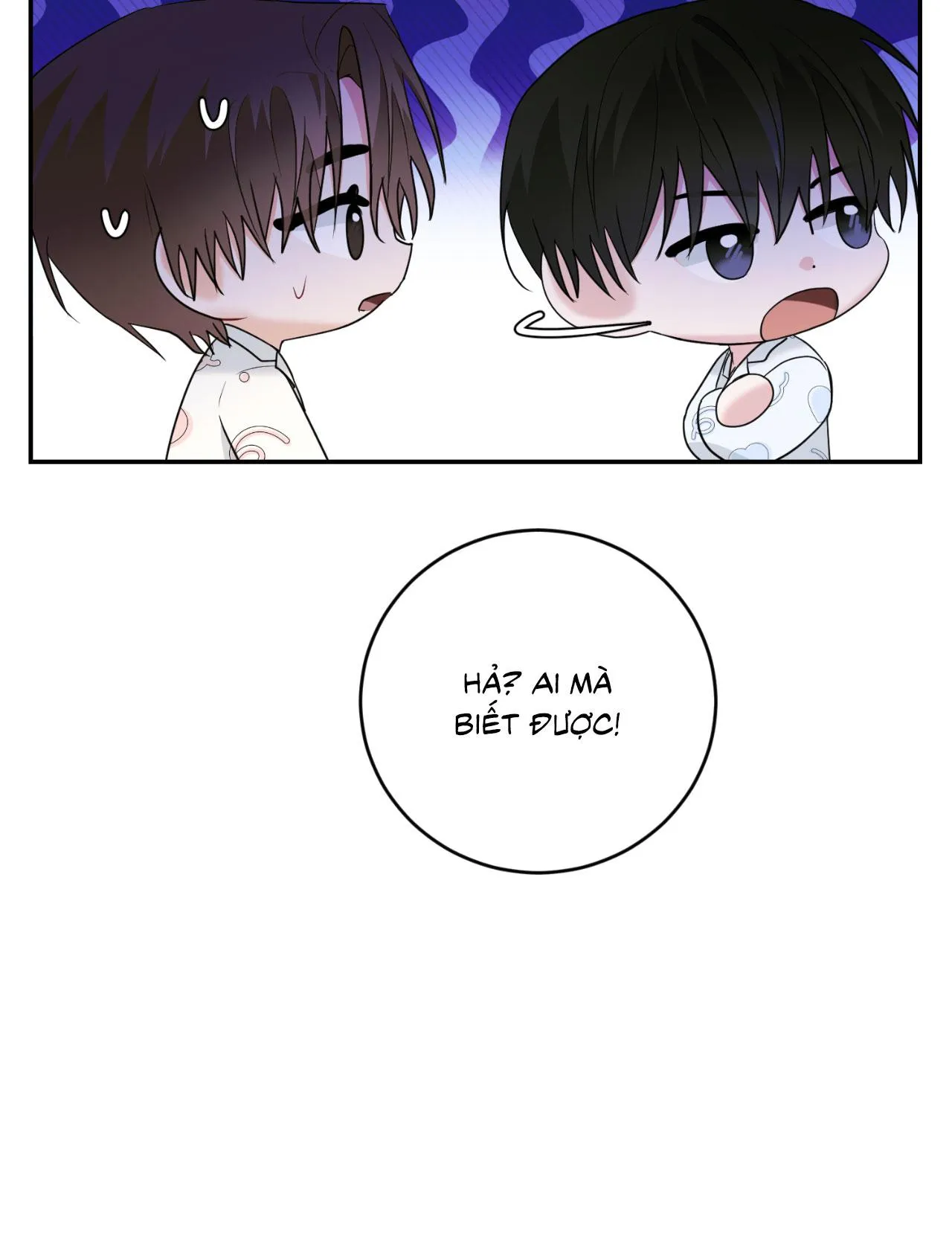 TIỂU THỬ: BẮT ĐẦU MÙA HÈ Chapter 56 Trang 24