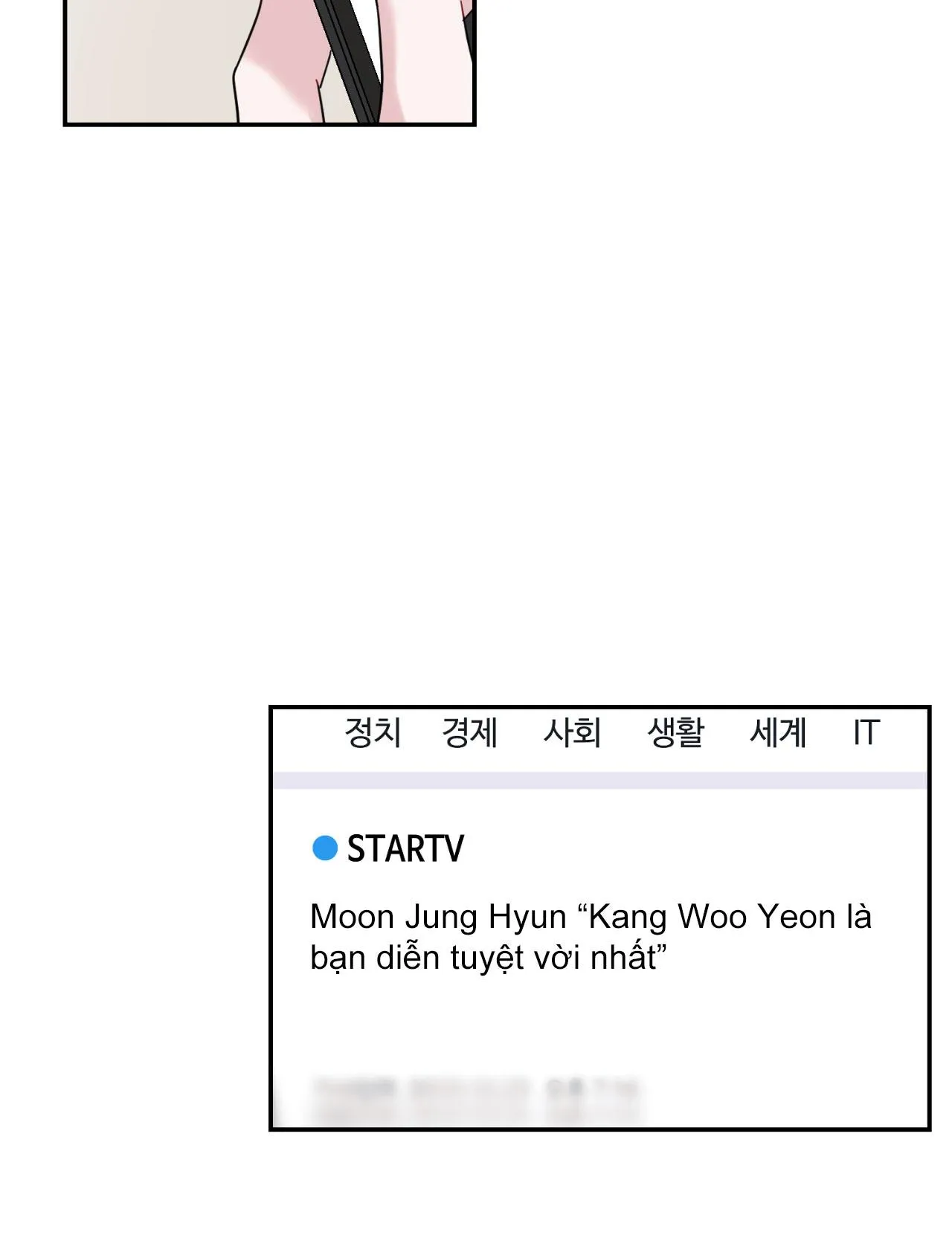 TIỂU THỬ: BẮT ĐẦU MÙA HÈ Chapter 56 Trang 28