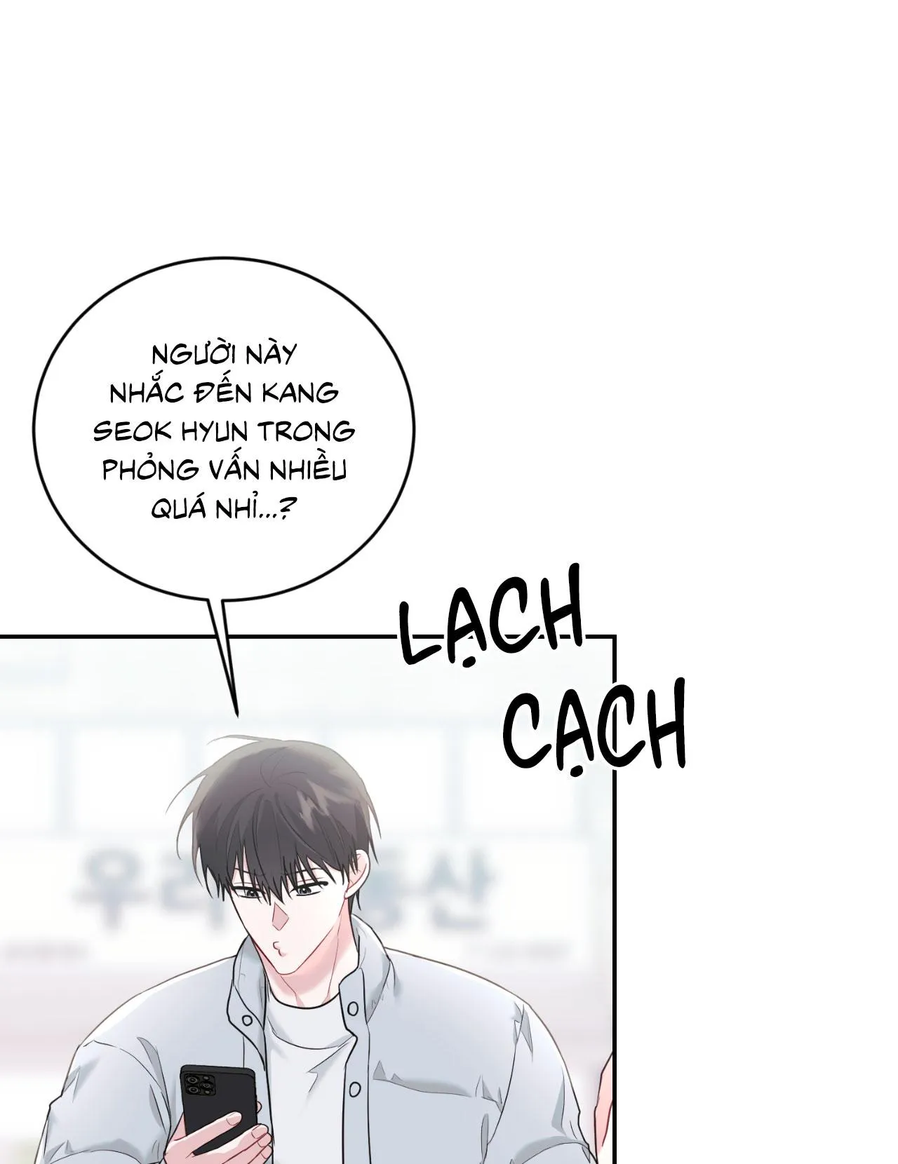 TIỂU THỬ: BẮT ĐẦU MÙA HÈ Chapter 56 Trang 29