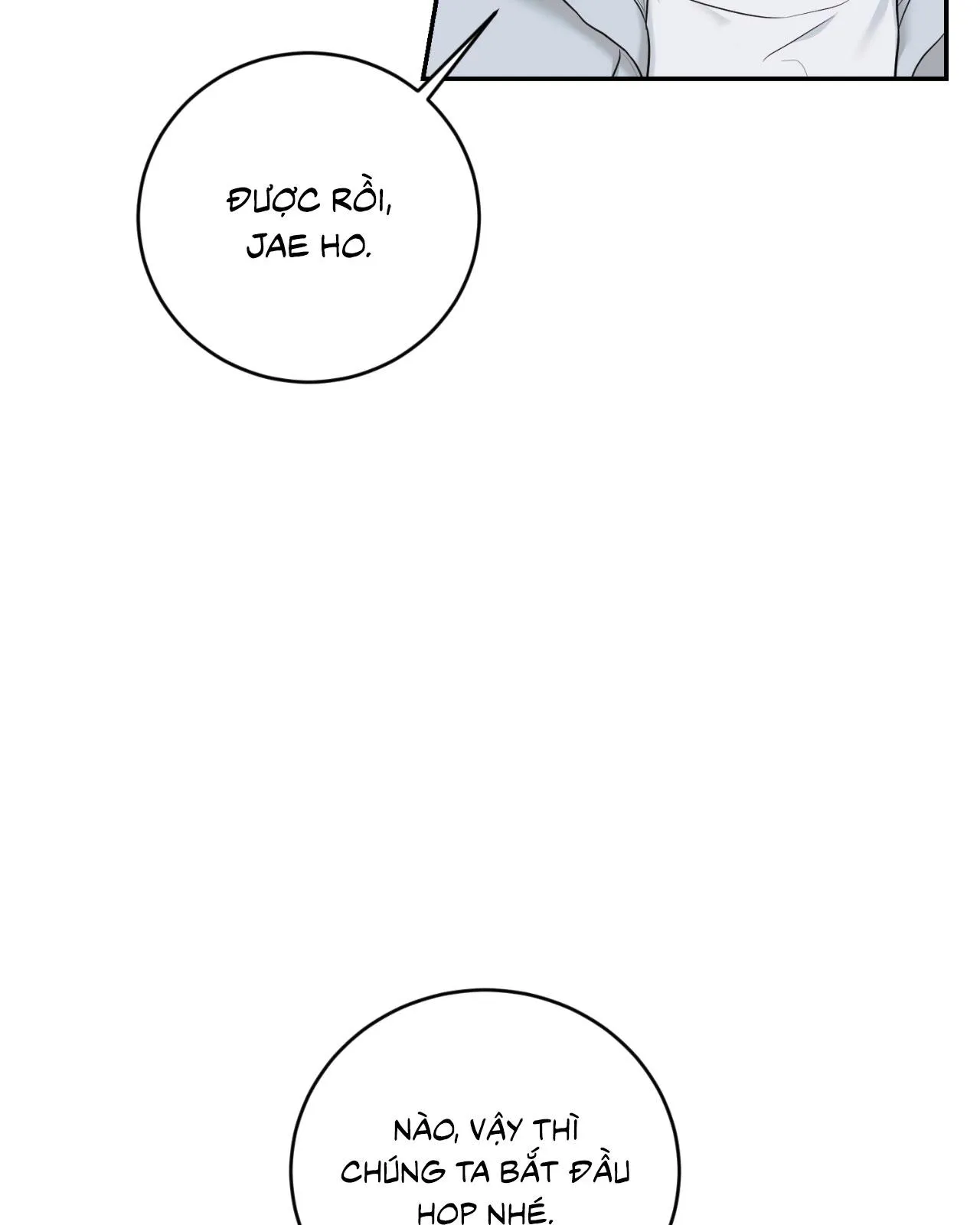 TIỂU THỬ: BẮT ĐẦU MÙA HÈ Chapter 56 Trang 40