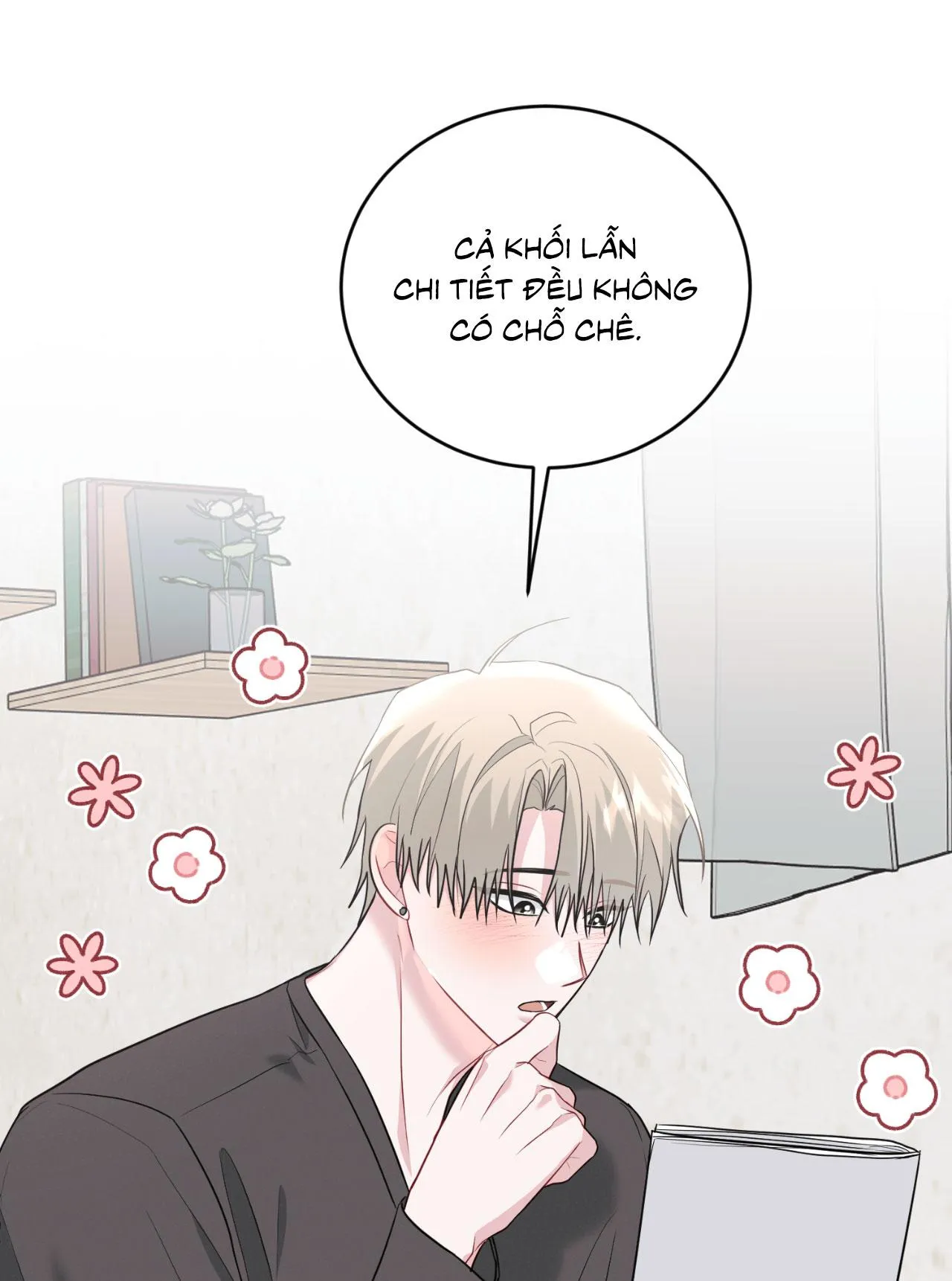 TIỂU THỬ: BẮT ĐẦU MÙA HÈ Chapter 56 Trang 45