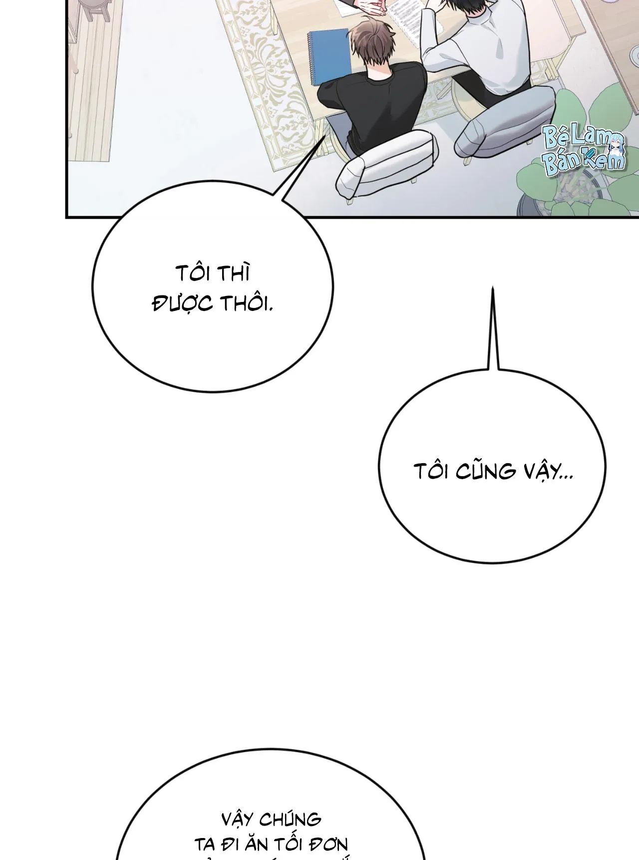 TIỂU THỬ: BẮT ĐẦU MÙA HÈ Chapter 56 Trang 48