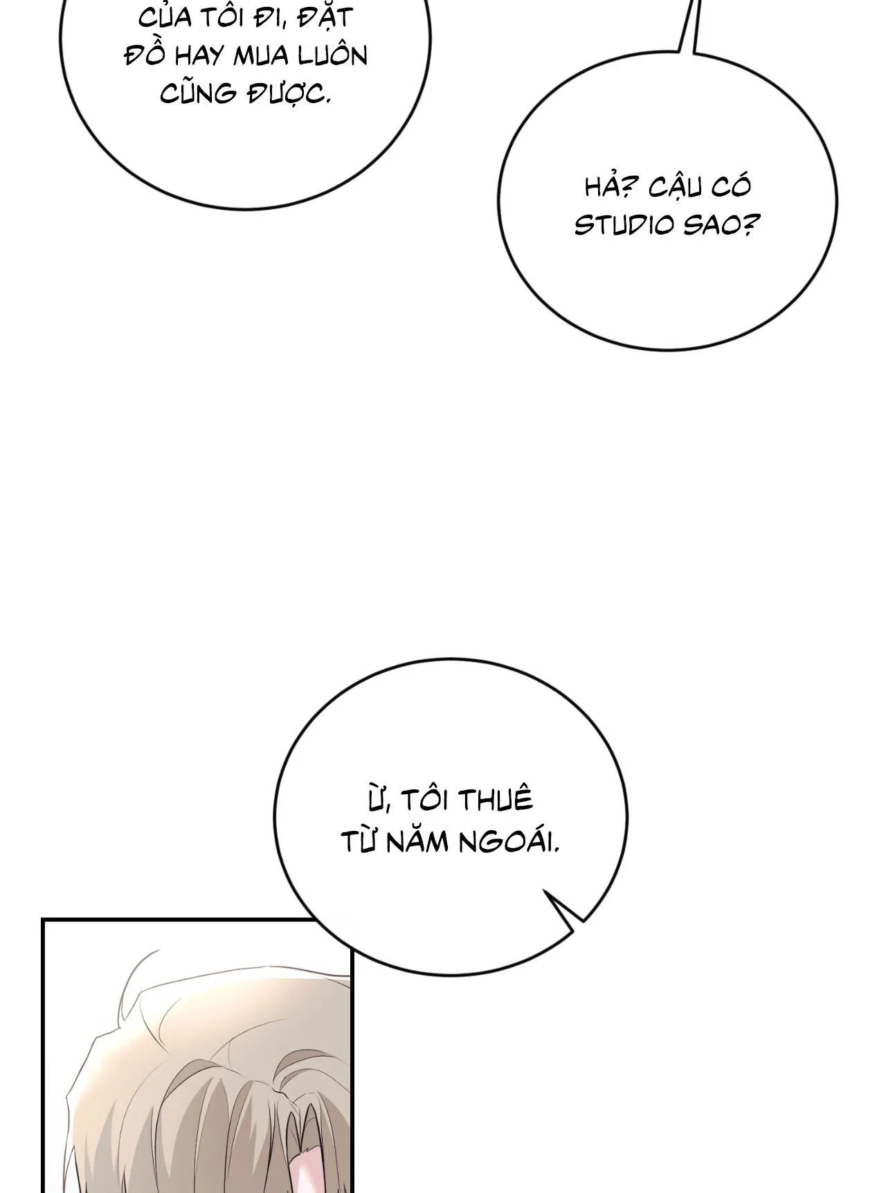 TIỂU THỬ: BẮT ĐẦU MÙA HÈ Chapter 56 Trang 50