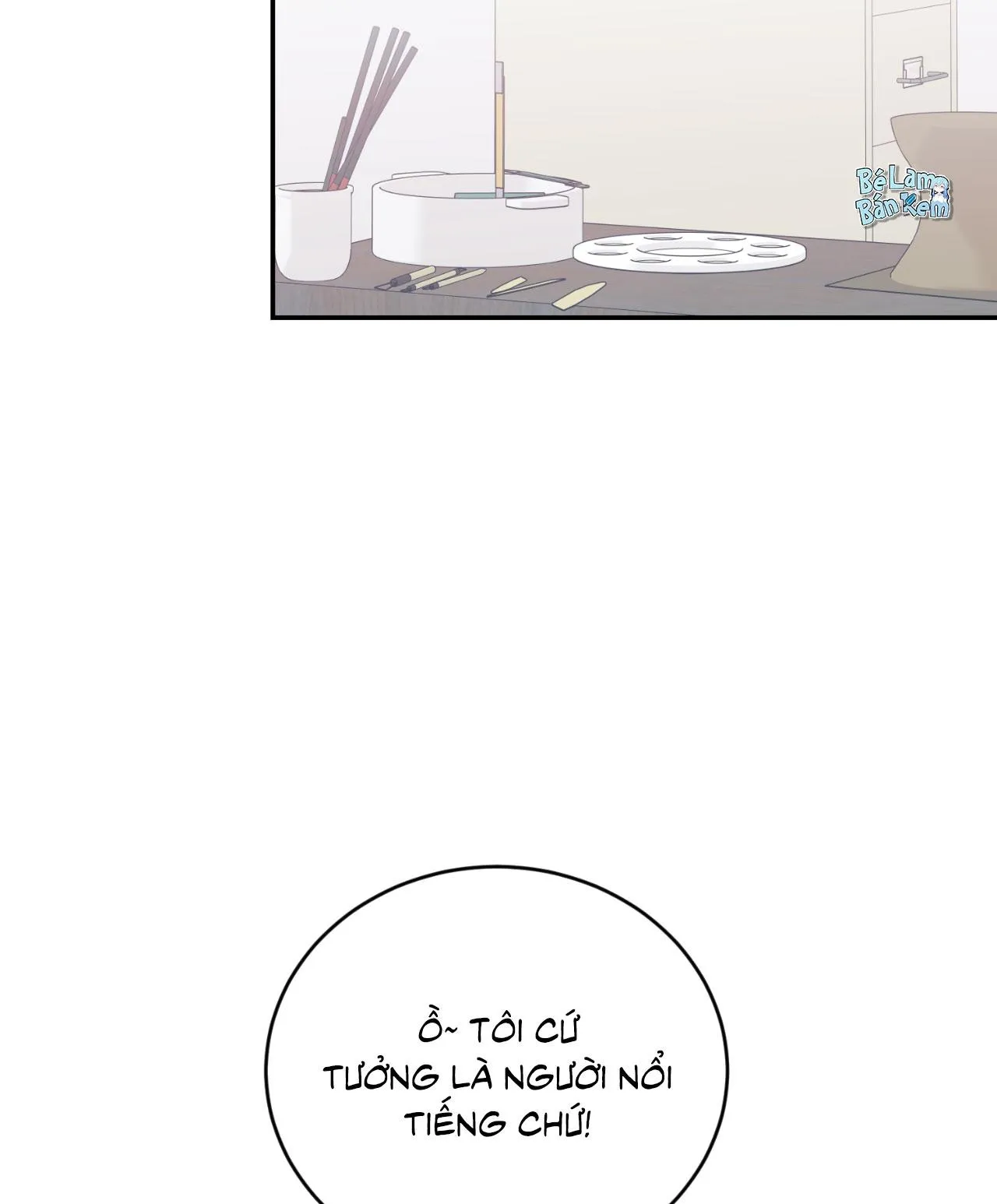 TIỂU THỬ: BẮT ĐẦU MÙA HÈ Chapter 56 Trang 53