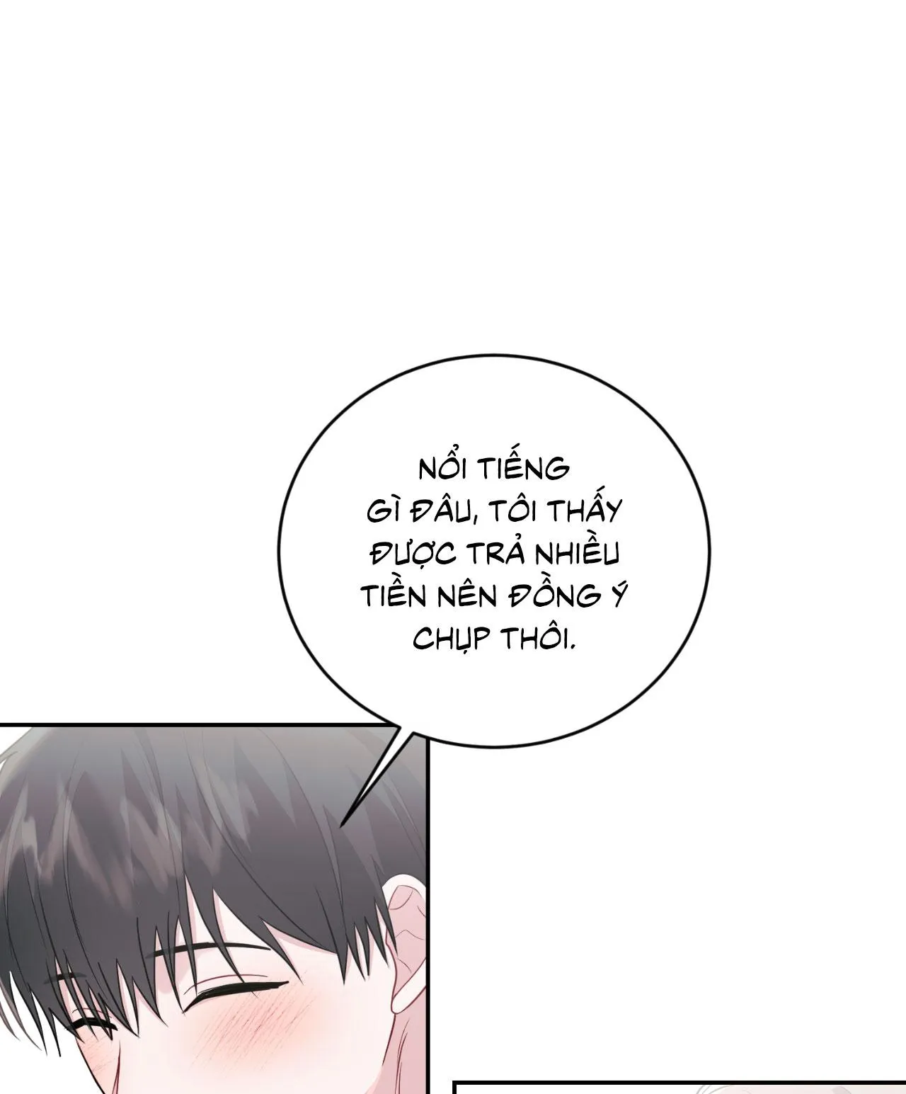 TIỂU THỬ: BẮT ĐẦU MÙA HÈ Chapter 56 Trang 55