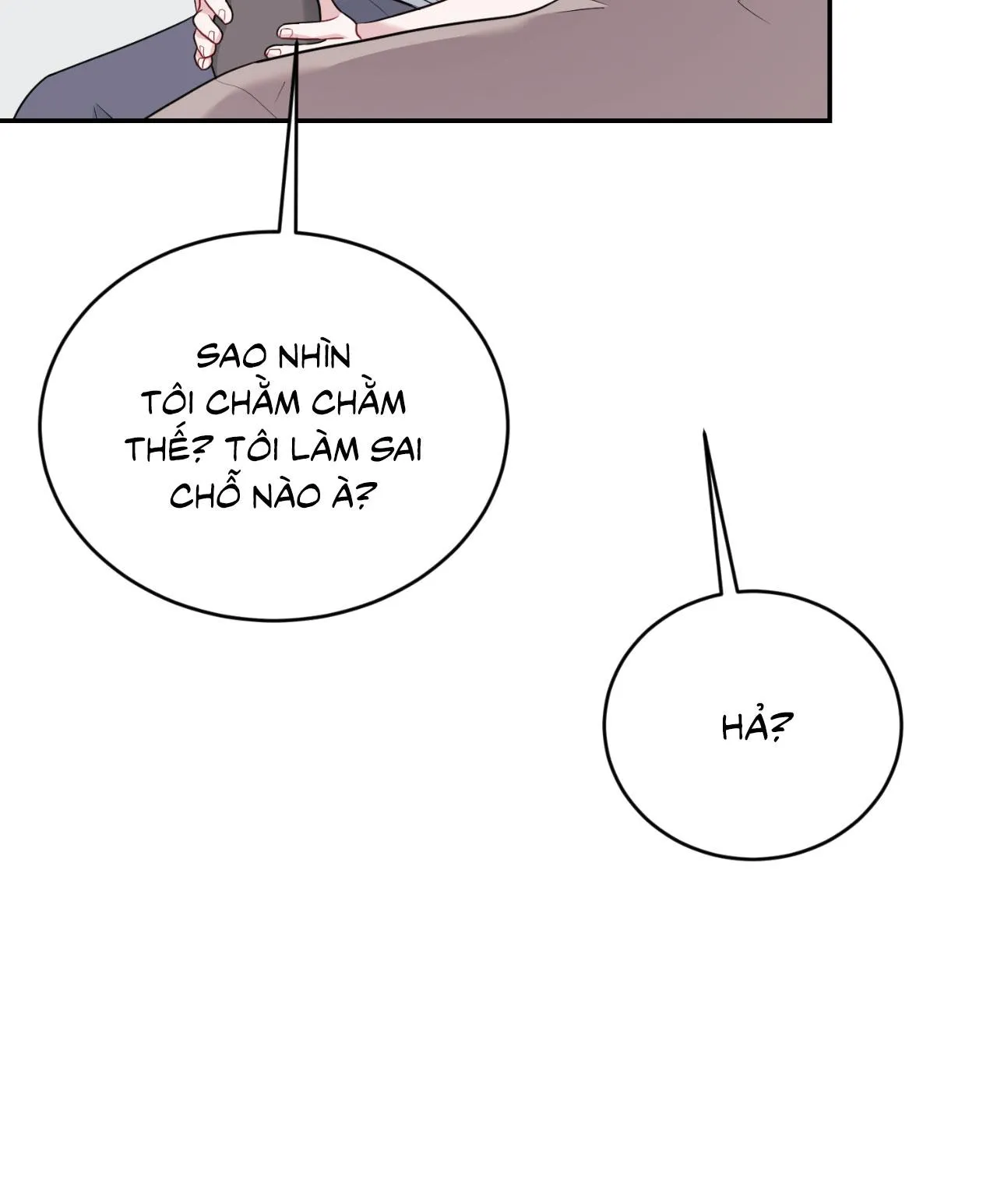 TIỂU THỬ: BẮT ĐẦU MÙA HÈ Chapter 56 Trang 60