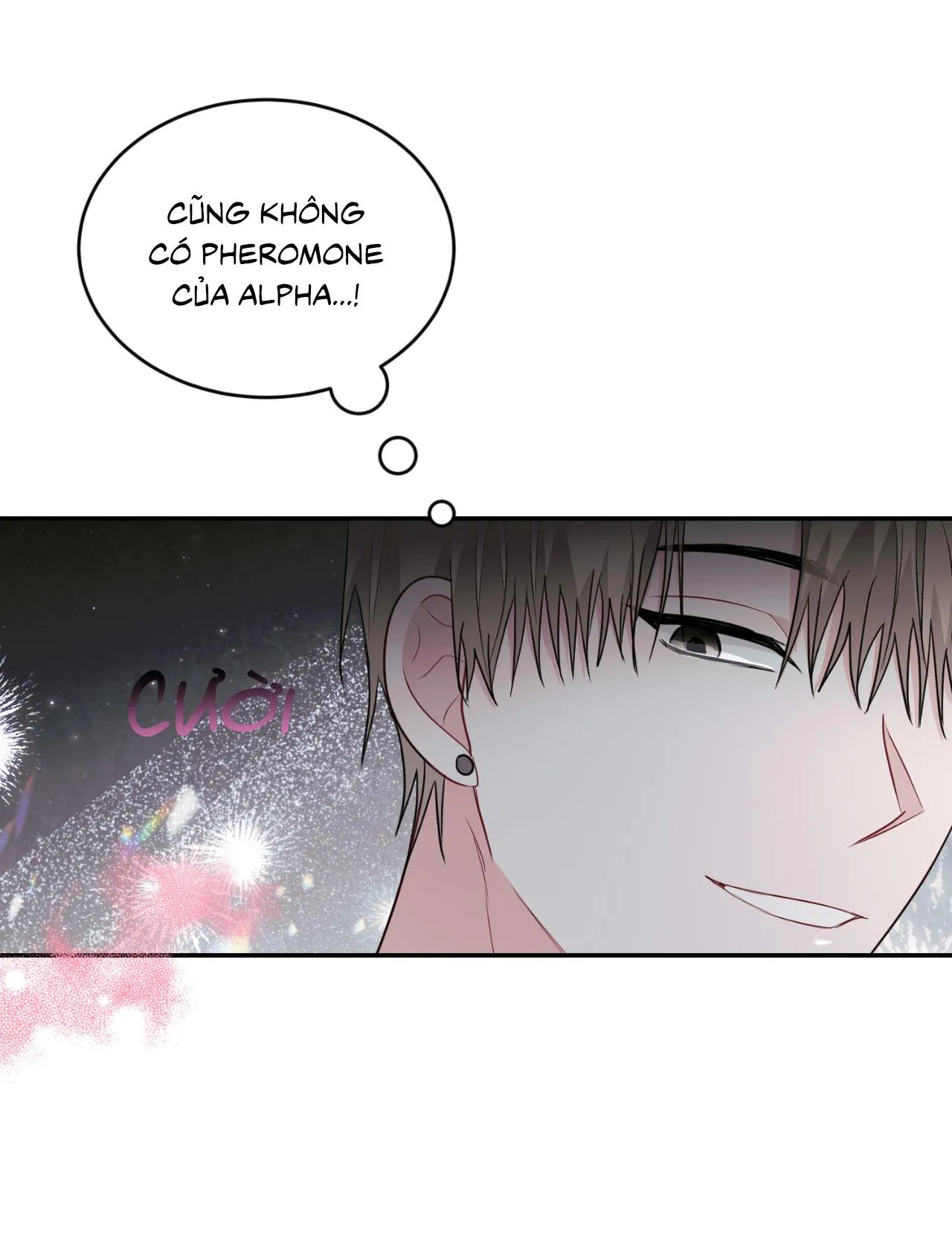 TIỂU THỬ: BẮT ĐẦU MÙA HÈ Chapter 56 Trang 63