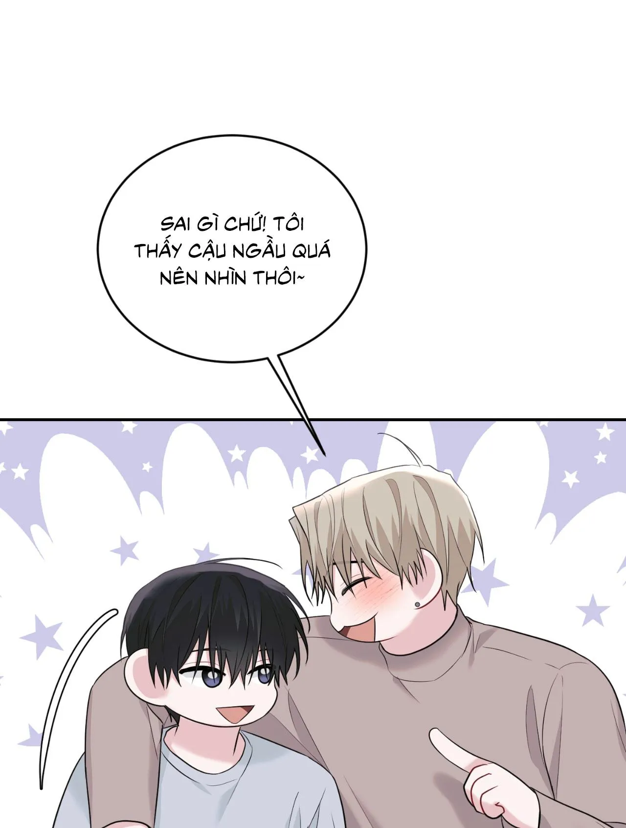 TIỂU THỬ: BẮT ĐẦU MÙA HÈ Chapter 56 Trang 64