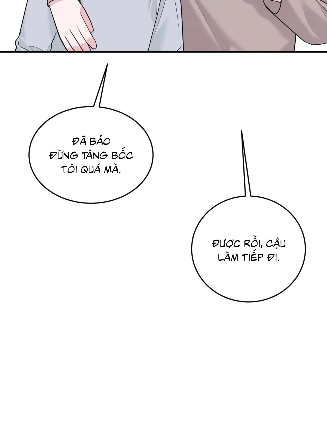 TIỂU THỬ: BẮT ĐẦU MÙA HÈ Chapter 56 Trang 65