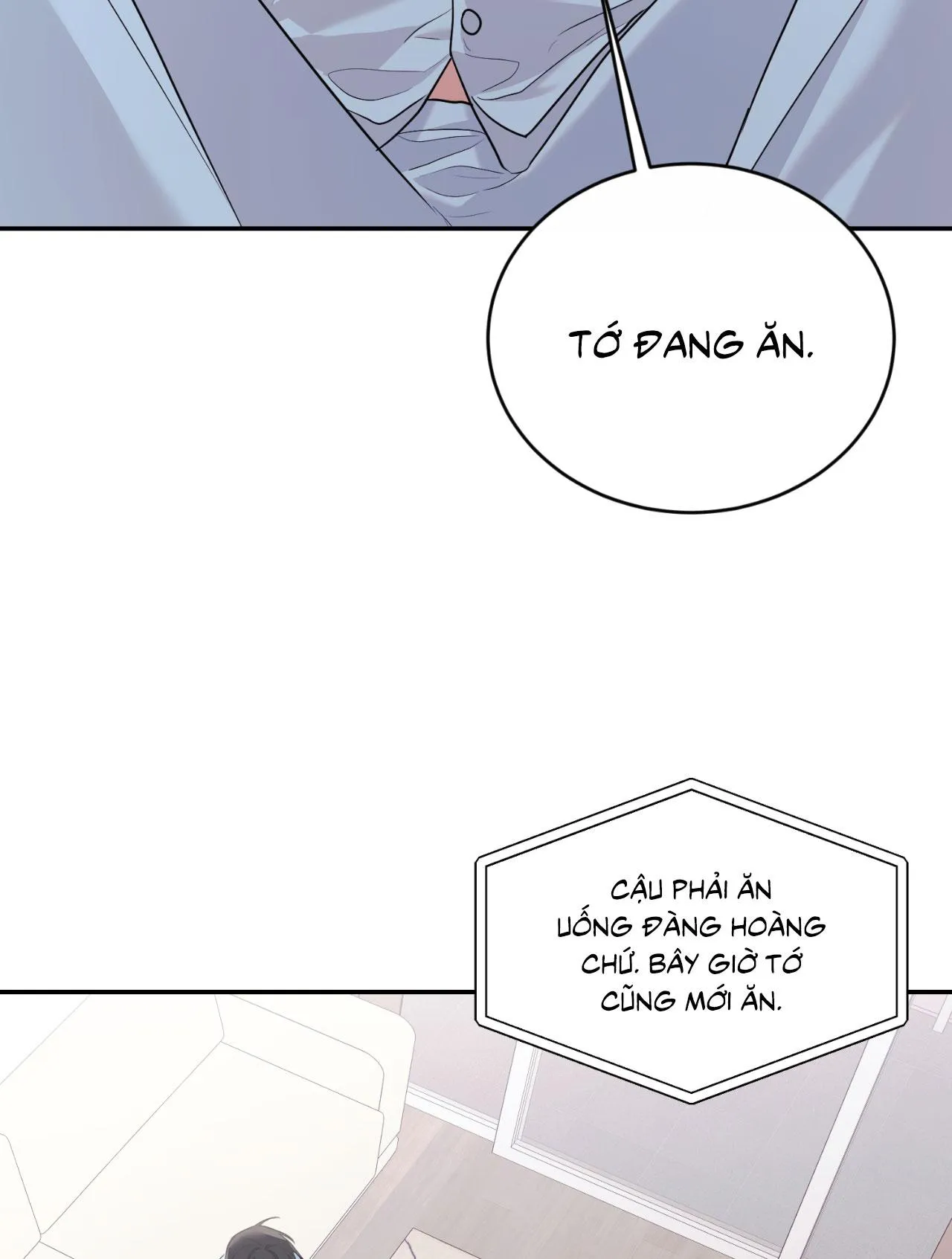 TIỂU THỬ: BẮT ĐẦU MÙA HÈ Chapter 56 Trang 69