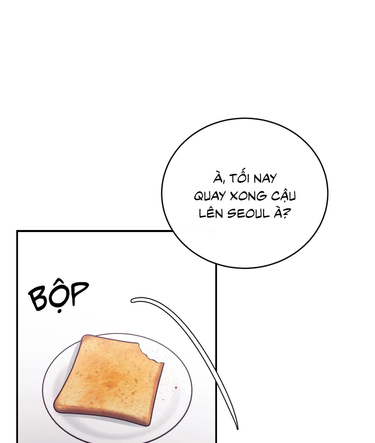 TIỂU THỬ: BẮT ĐẦU MÙA HÈ Chapter 56 Trang 72